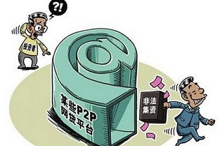 金色钱塘租房